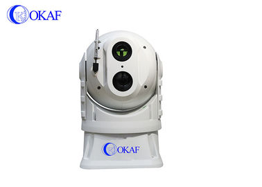 Su geçirmez Termal PTZ Kamera, Termal Görüntüleme CCTV Güvenlik Kameraları 360 Derece