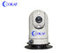 Mini Açık Full HD PTZ Kamera, Zoom Pan ve Tilt ile CCTV Güvenlik Kamerası