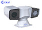 120m IR IP66 Su Geçirmez PTZ Zoom Kamera HD 1080P IP Ağı RS485