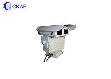 satin al pan tilt zoom camera iyi kalite pan tilt zoom camera uretici