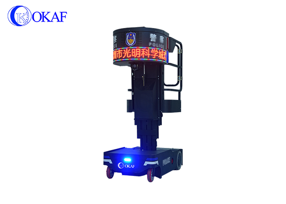 Multifunctional Mobile Security Lookout Tower