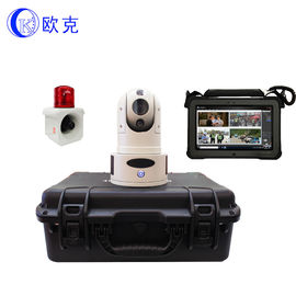 4G HD Topu Kontrol Uzaktan Ptz Kamera OK-CQ50DM-20ip-1 WIFI Ile Lityum Pil Paketi