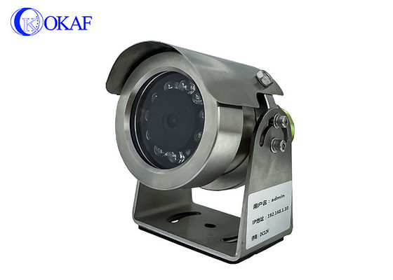 ONVIF 3.6mm Lens Patlamaya Dayanıklı Araç Kamerası Dış Mekan 15m IR