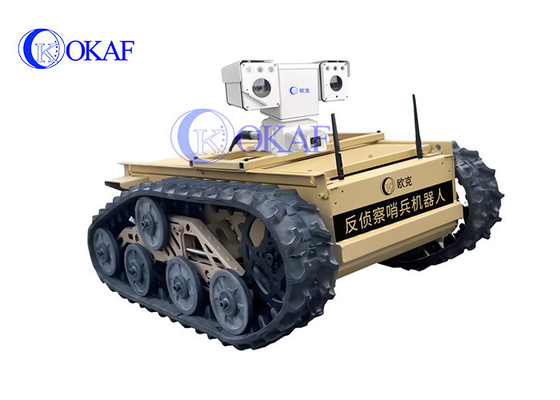 Yüksek Performanslı Tüm Arazi Robotu Ağır Güçlü Endüstriyel Robotik Akıllı Hareketlilik Çözümü İzlenen Robot