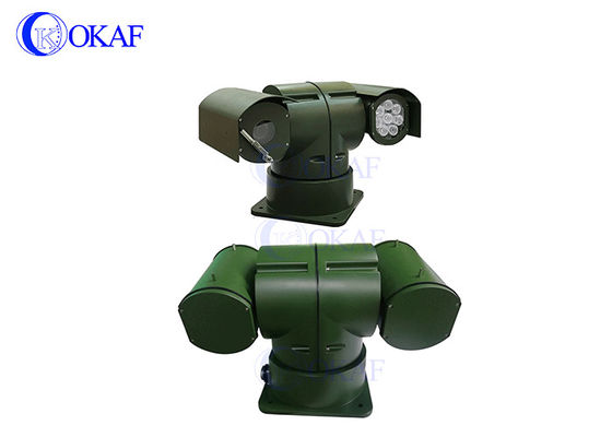 RS485 Araç Montajlı Mobil PTZ Kamera 2.0MP 20x 25x Optik zoom