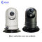 Yüksek Tanımlı Araç PTZ Kamera, Kızılötesi Dome IP Kamera PTZ Otomatik İzleme
